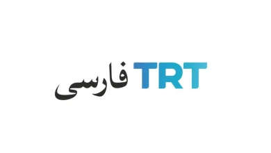 شبکه TRT FARSI