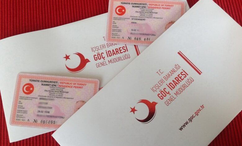 لیست مناطق ممنوعه استانبول 2025