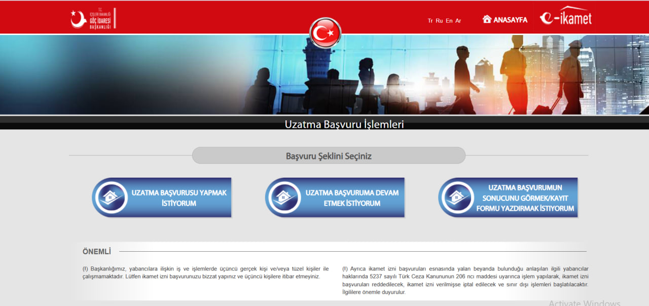 photo 2025 03 16 04 00 21