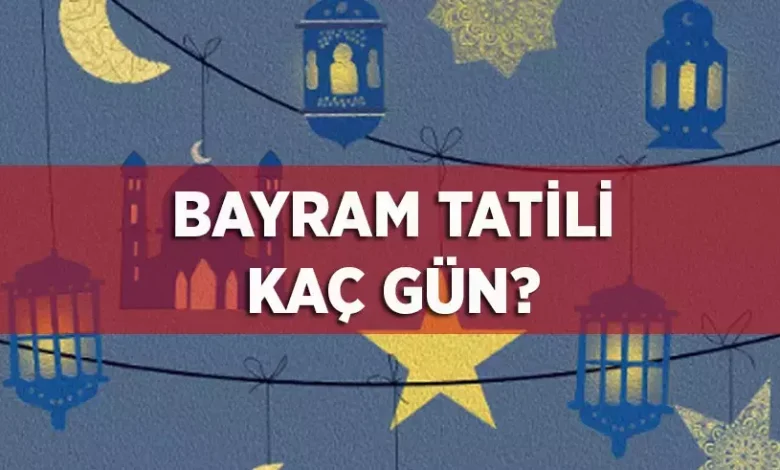 عید فطر ترکیه 2026