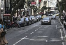 گرانترین منطقه استانبول