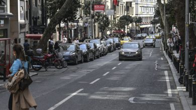 گرانترین منطقه استانبول