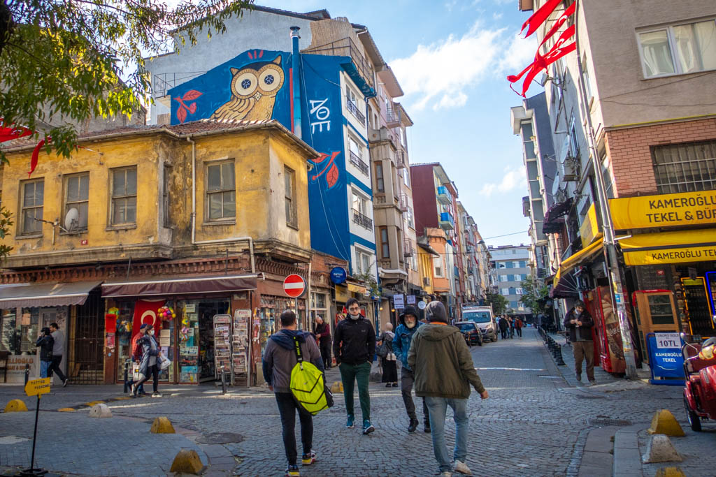 Kadikoy Yeldegirmeni